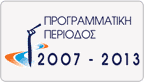 pep_programmatiki_new_120
